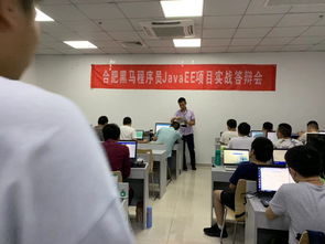 黑馬程序員Java20期SE階段項目實戰 構建技術交流社區