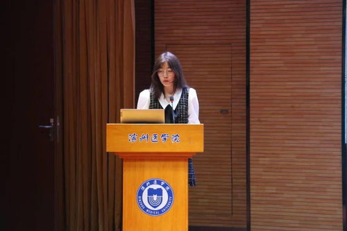 濱州醫學院第四屆青年志愿服務項目大賽圓滿落幕，展現項目策劃與公關服務卓越成效