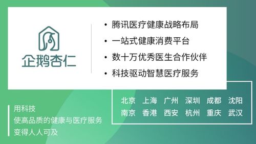 逐夢出發(fā) 2021年企鵝杏仁集團(tuán)在項(xiàng)目策劃與公關(guān)服務(wù)領(lǐng)域的持續(xù)發(fā)力