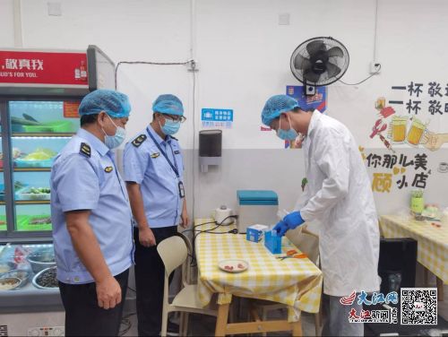 樂安縣市場監督管理局開展國慶節前食品安全專項檢查 圖