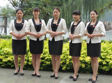 物業服務