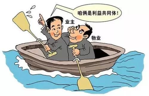 頭條 我市出臺城區普通商品住宅前期物業服務收費政策