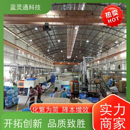 搜了視頻 產品視頻 b2b視頻 供應視頻