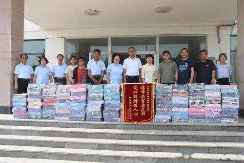 企業(yè)捐贈(zèng)暖人心 潔凈扶貧見真情