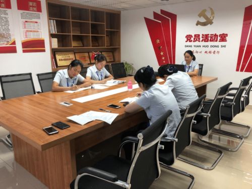 黨建強(qiáng)引領(lǐng) 支部進(jìn)小區(qū) 南充市推進(jìn) 紅色物業(yè) 創(chuàng)建收獲滿滿